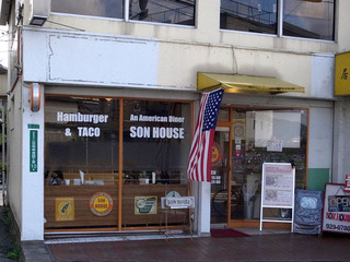 shs1