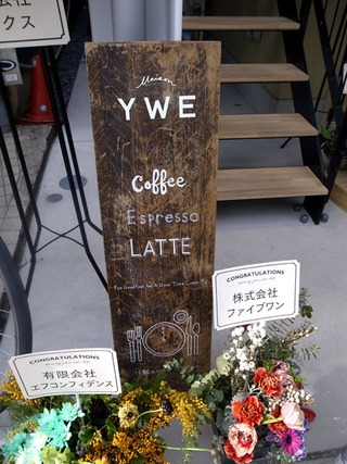 myw22