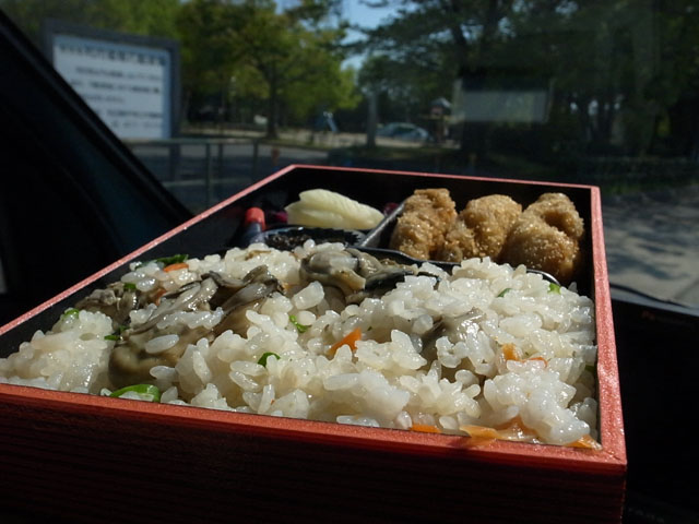 かきめし弁当 料理旅館 橘 志摩 Jr名古屋タカシマヤ けつログ かきめし弁当 料理旅館 橘 志摩 Jr名古屋タカシマヤ けつログ