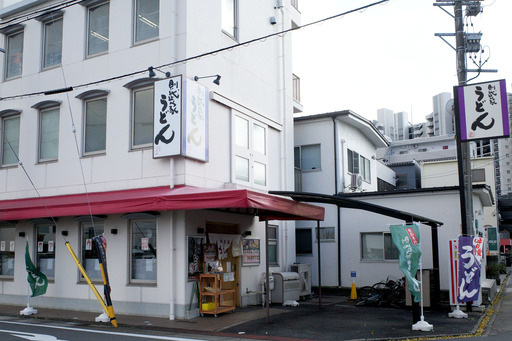 ntu7