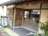 08kyu12