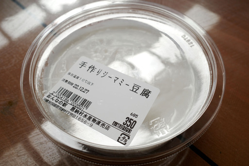 R0015925
