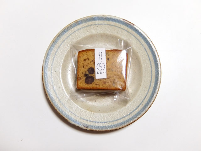ほうじ茶のバターケーキ 季節の洋菓子と天然酵母パンあおい 中村区大門 けつログ