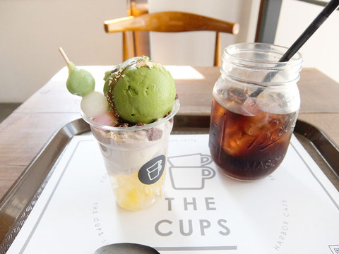 cup22