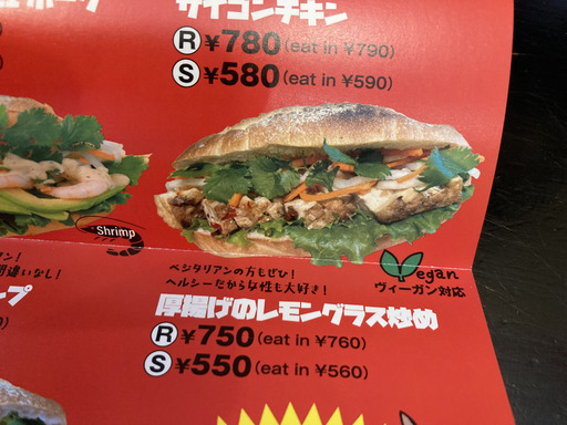 ass441