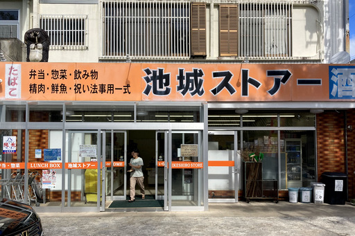 knkw13_1