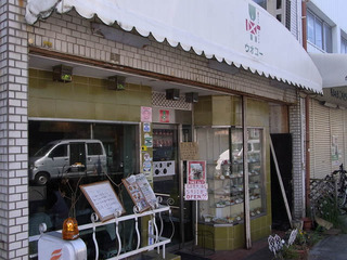 suk9