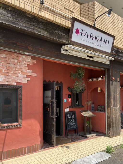trkr49