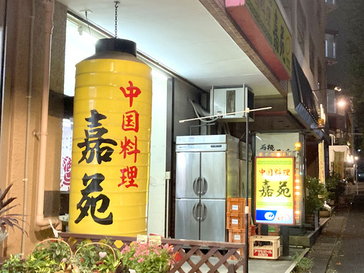 ken8