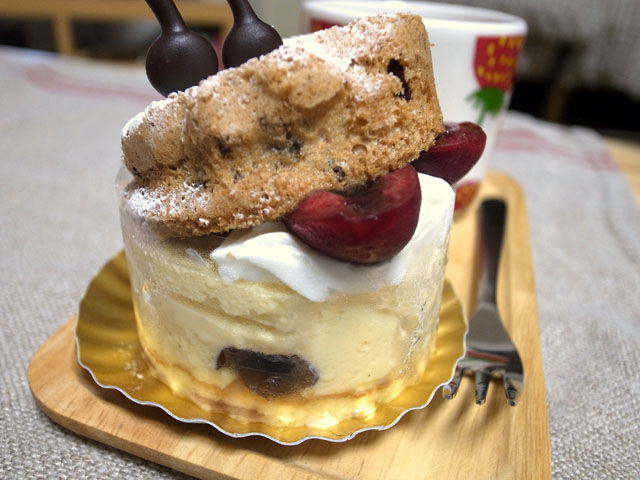 ワイルドストロベリー 名東区 けつログ