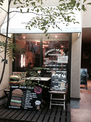 hhb14