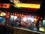 kow1