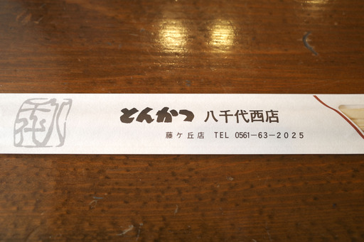 ycy57