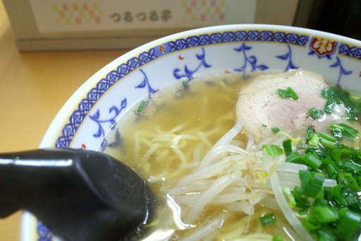 tttei6