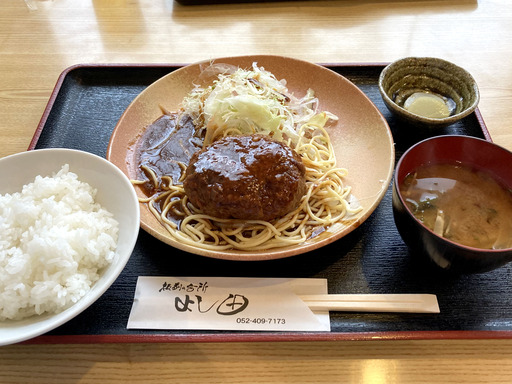 ysd25