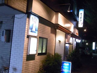 pad5