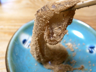 tsubame5