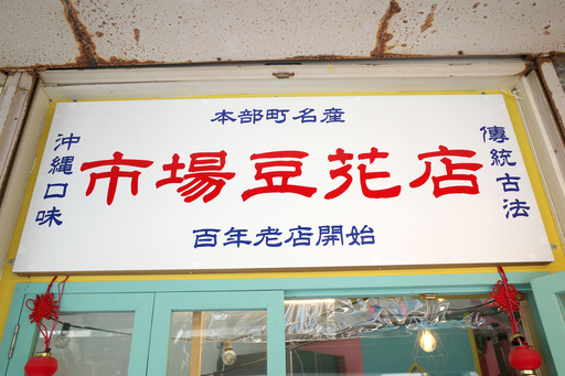 R0015930