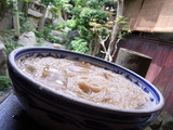 ngy1