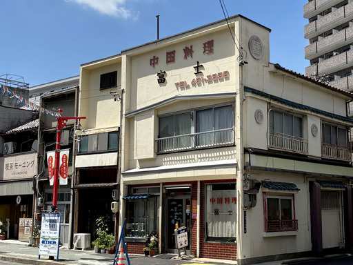 fuji7