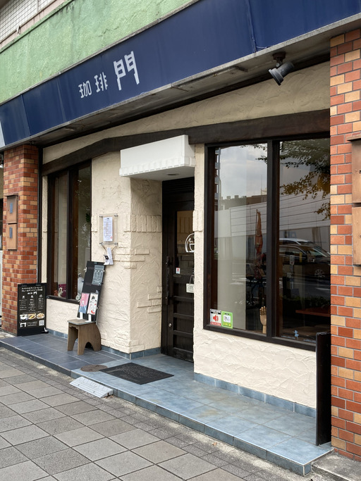 kkm26