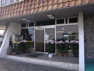 bom7