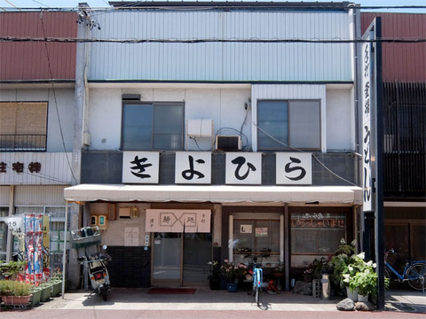 khr5