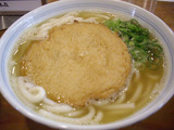 kr5