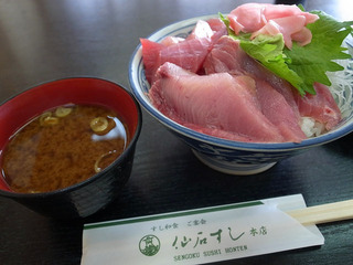 sgk7