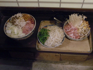 ngb2