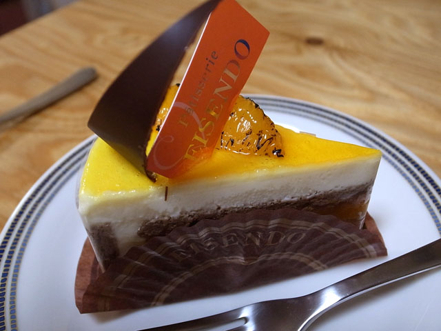 トンガリ Patisserie Eisendo 印場店 尾張旭市 けつログ