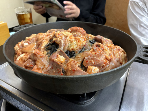 hkrk41