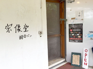 mkd1