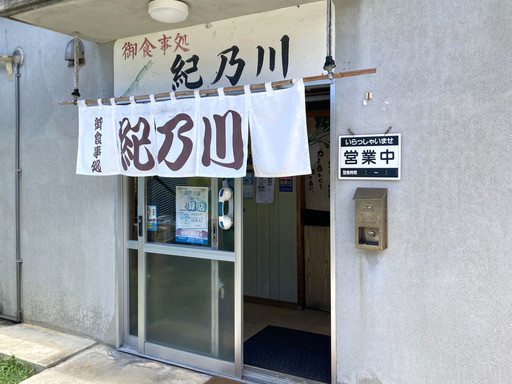 knkw15