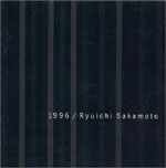 1996smt