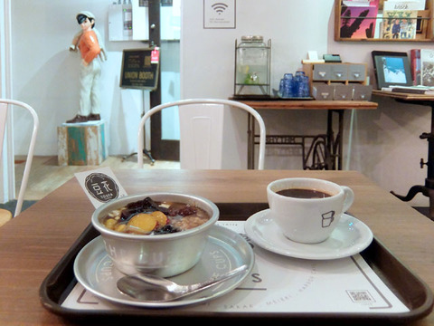 cup120