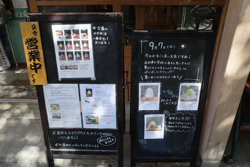 swdy126