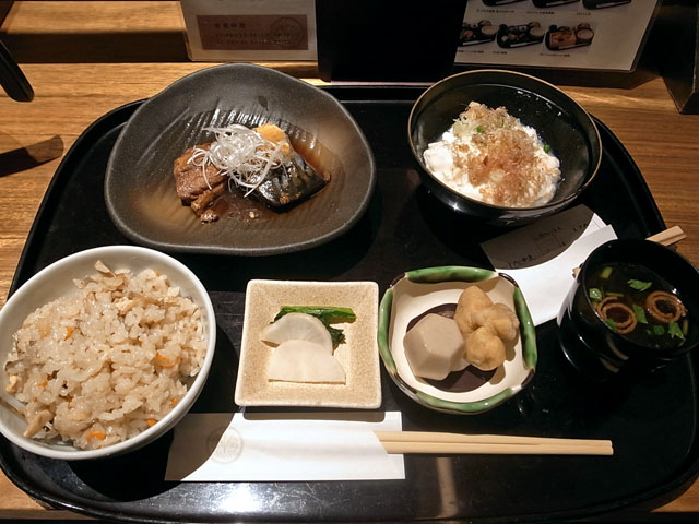 日替わり御膳 豆家 別邸 しびかま 名古屋駅 けつログ 日替わり御膳 豆家 別邸 しびかま 名古屋駅 けつログ