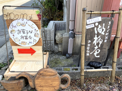 hachi27