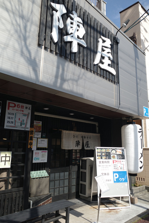 jya1