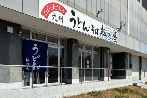 mny37