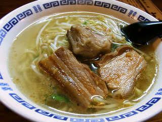 umy1