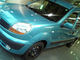 kangoo1