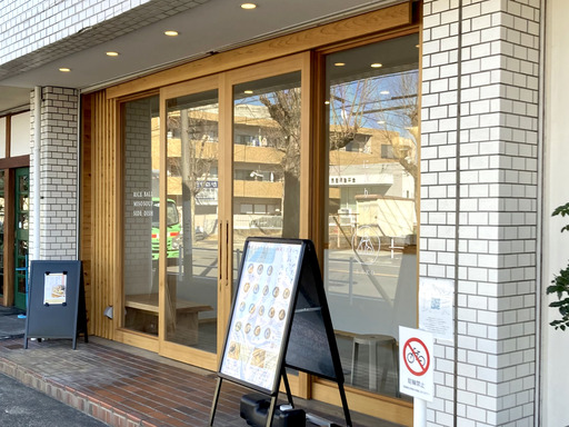 sak2