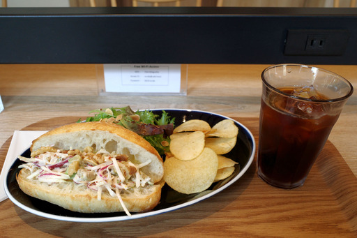 根セロリ＆アボカド／リブアンドバケットカフェ（久屋大通）