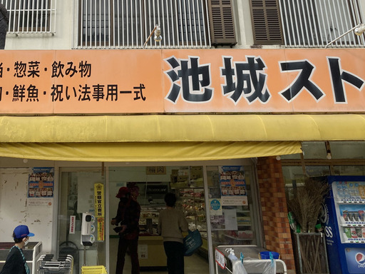 R00159171
