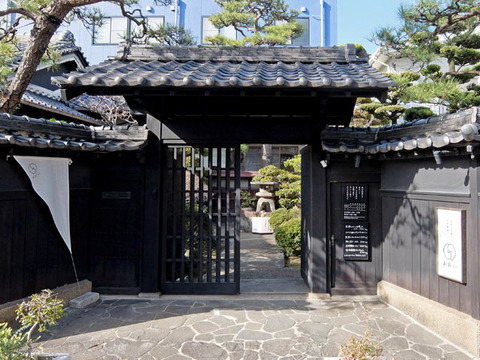 aoi2
