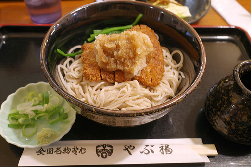 ybf93