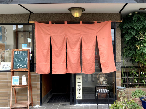 ysd28