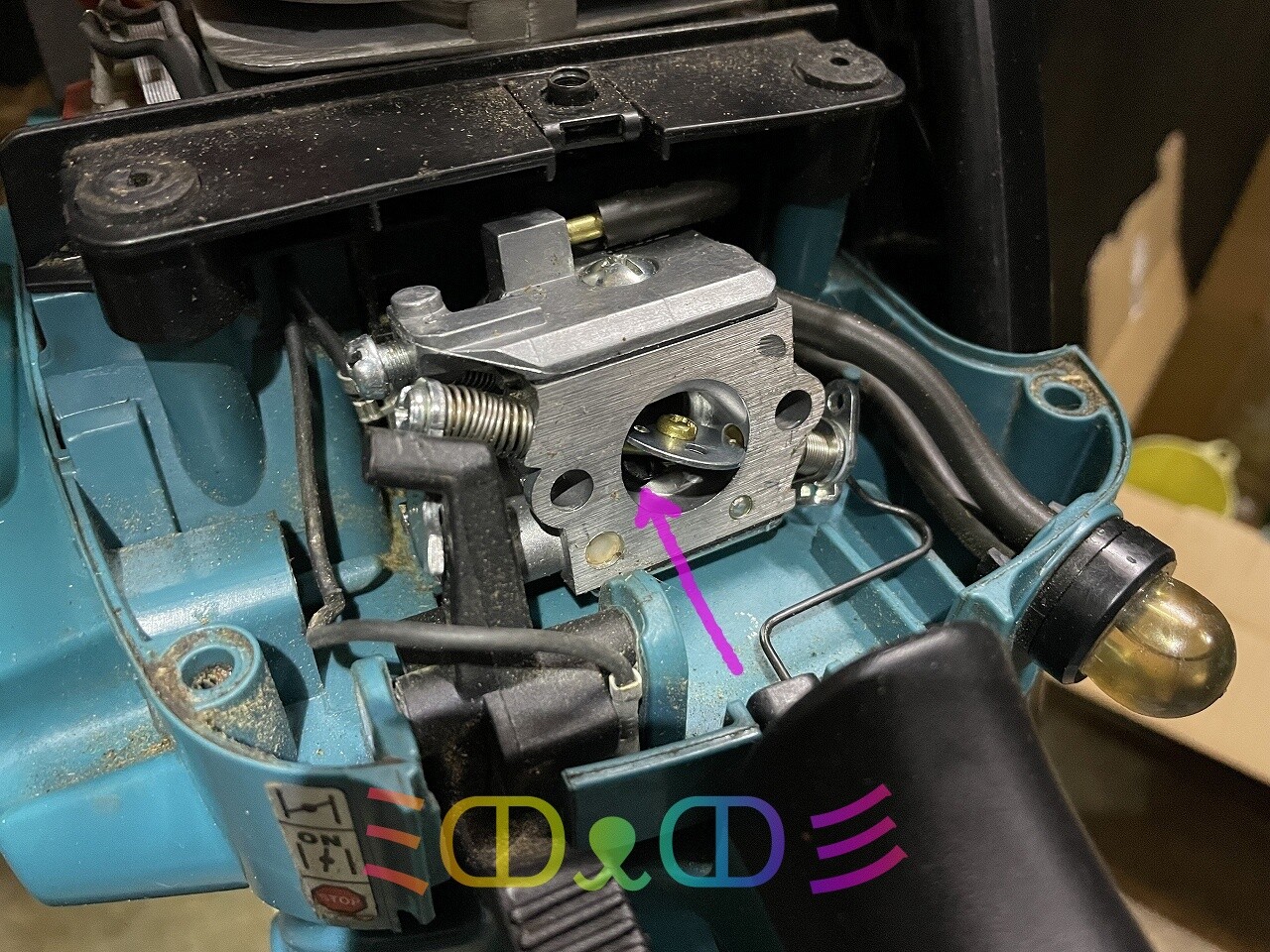 エンジンチェーンソー マキタ MDE430 動作品 各部品OHキャブ調整済